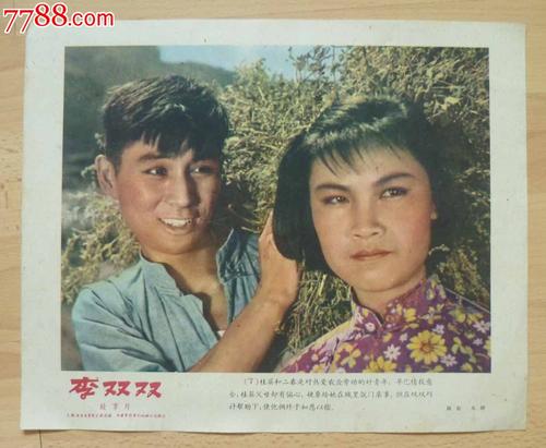 高中毕业证书号怎么查